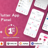 Elite Quiz - Trivia Quiz | Quiz Game - Flutter Full App + Admin Panel